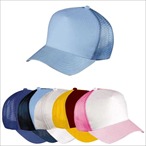 Myrtle Beach - Trucker Mesh Cap Heavy Cotton 