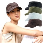 Atlantis - Military Cap 'Army Comb' 