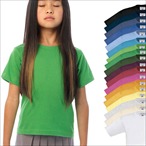 B&C - leichtes Kinder T-Shirt 'Exact 150 Kids' 