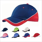 Slazenger - Basecap 'New Edge Cap' 