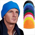 Beechfield - Suprafleece Skim�tze 