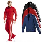 Promodoro - Mens Tracksuit Retro Trainingsanzug 