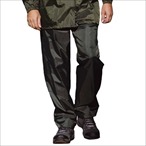 Regatta - Stormbreak Overtrousers 