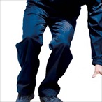 Regatta - Packaway 2 Regen-�berhose 