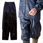 Regatta - Kids Stormbreak Regen-�berhose 