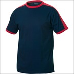 New Wave - Kontrast T-Shirt 'Byron' 