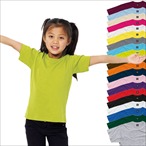 SG - Kids T-Shirt 