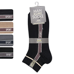 Gomati - 4 Paar Herren Kurzsocken Sport 