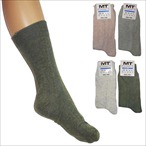 Gomati- 4 Paar Herrensocken 