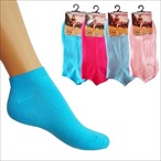 Gomati - 4 Paar Damen Sneakersocken 