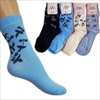 Gomati - 4 Paar Damen Socken mit Blumen 